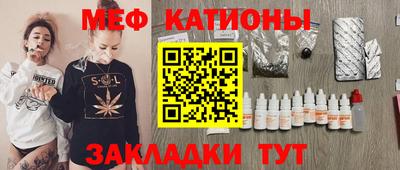 эйфоретик Гусев
