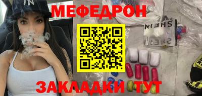 эйфоретик Гусев