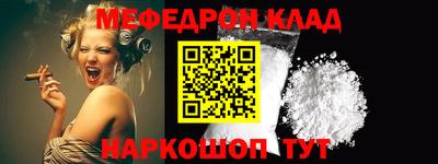 герыч Гусь-Хрустальный