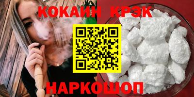 эйфоретик Гусев