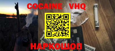 герыч Гусь-Хрустальный
