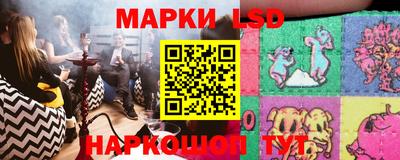 эйфоретик Гусев