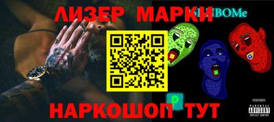 эйфоретик Гусев