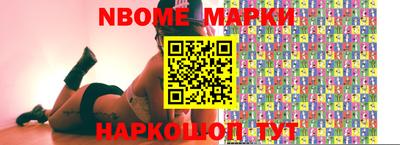 синтетический гашиш Гусиноозёрск