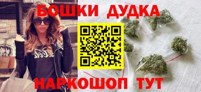 эйфоретик Гусев