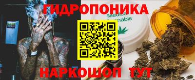 синтетический гашиш Гусиноозёрск