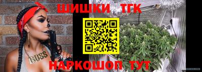 герыч Гусь-Хрустальный