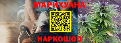 герыч Гусь-Хрустальный