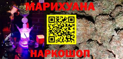 герыч Гусь-Хрустальный