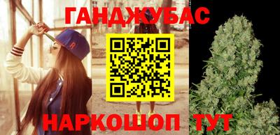эйфоретик Гусев