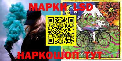 эйфоретик Гусев