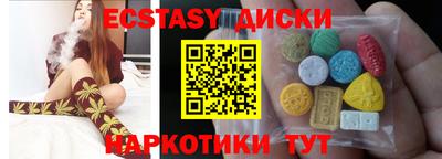 герыч Гусь-Хрустальный