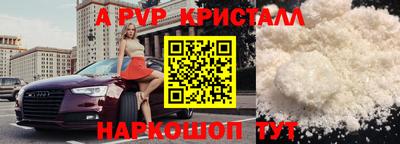 эйфоретик Гусев