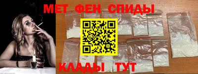 синтетический гашиш Гусиноозёрск