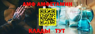 эйфоретик Гусев