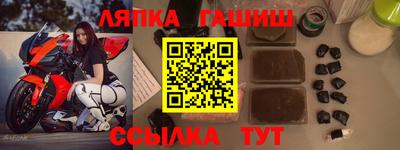 герыч Гусь-Хрустальный