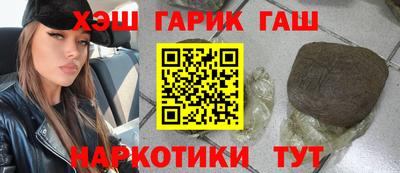 эйфоретик Гусев