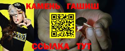 эйфоретик Гусев