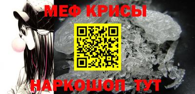 эйфоретик Гусев